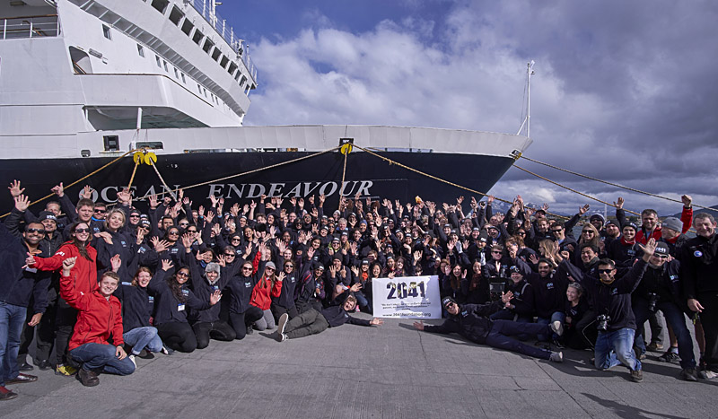 IAE TEAM 2016